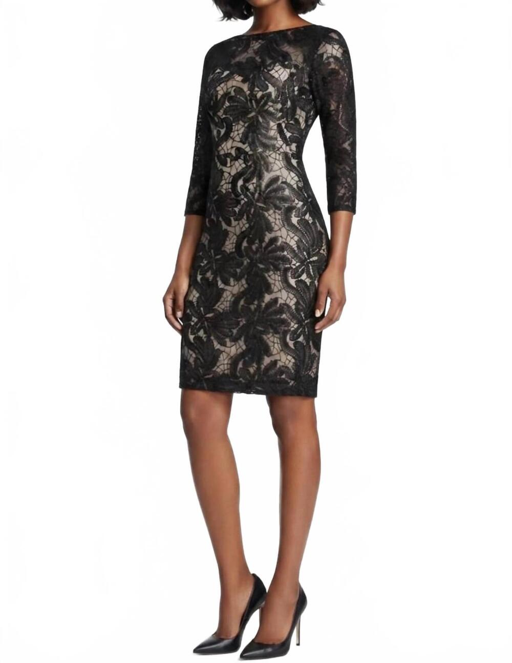 NEW SUE WONG women's sleeve sequined mesh short dress in black